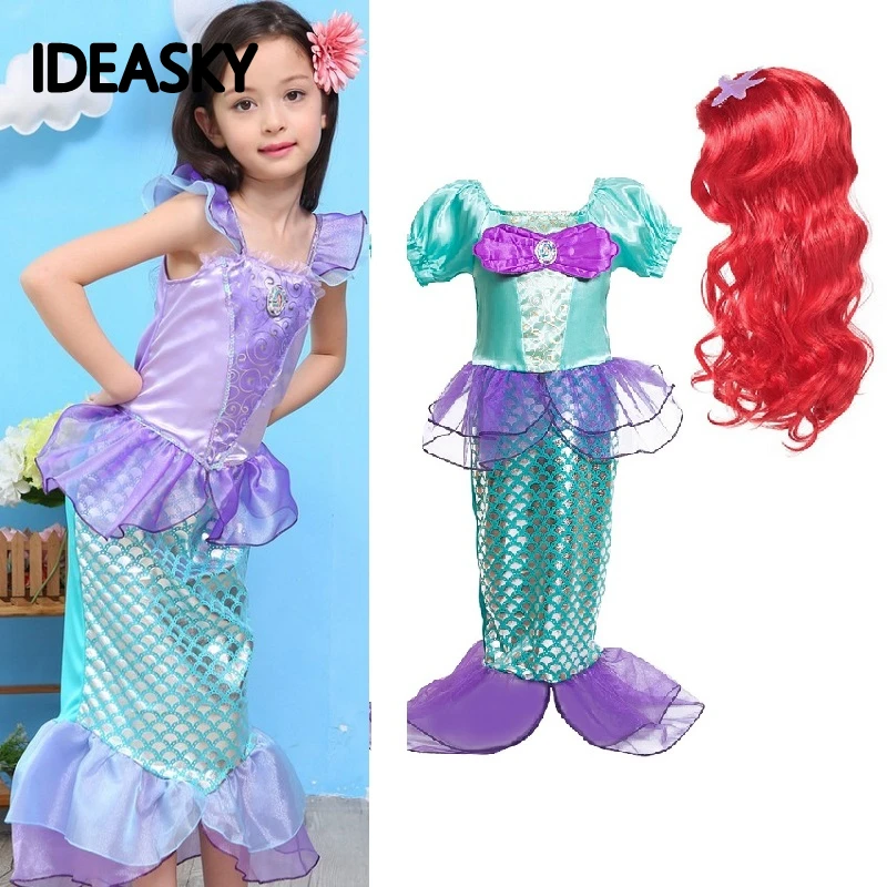 Детский костюм Русалочки Ариэль для девочек комплект косплея принцессы одежда