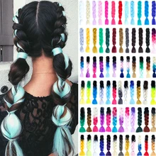 MUMUPI Jumb плетеные синтетические волосы доступны 24 дюймов крючком светлые волосы для женщин для наращивания огромные косички Прически