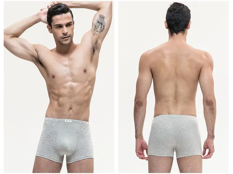 QQ截图20191125193408