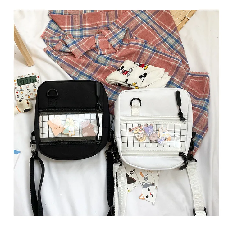 undefined