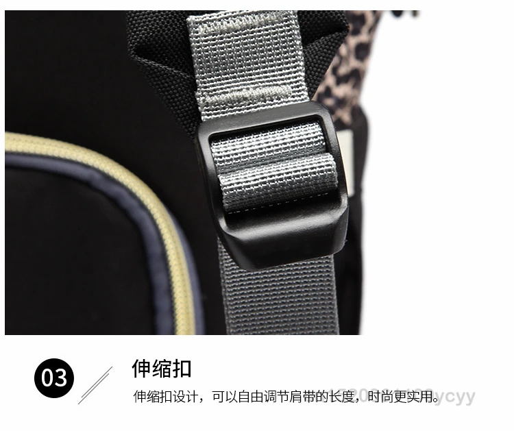 天天箱包12-29_20