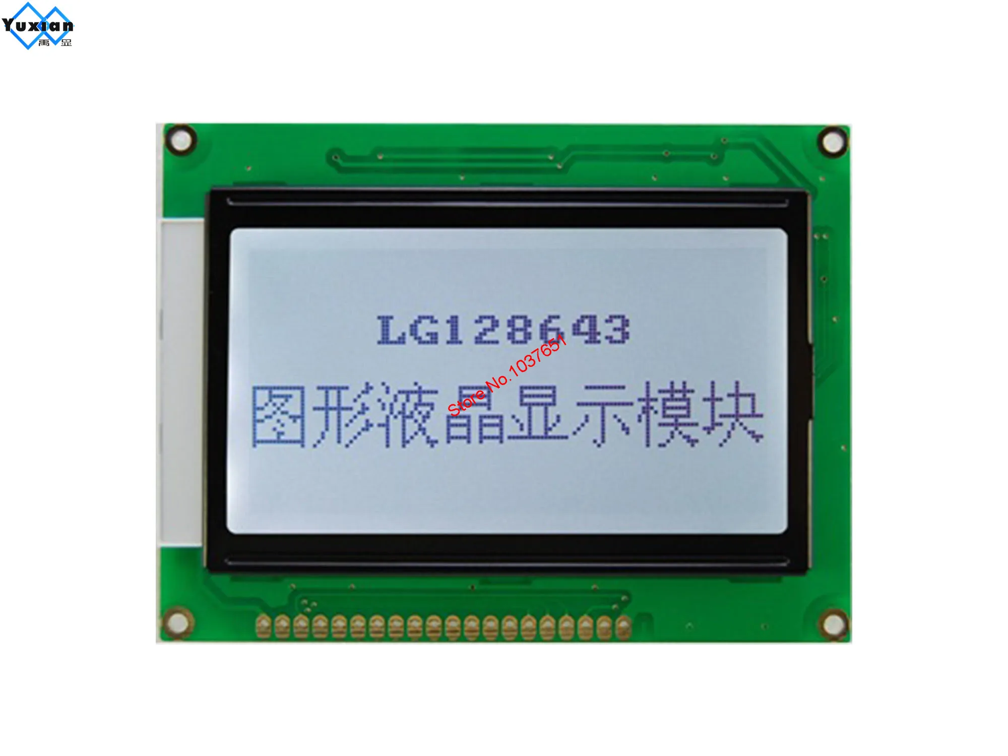 RG12864H1 - Raystar Optronics Inc.