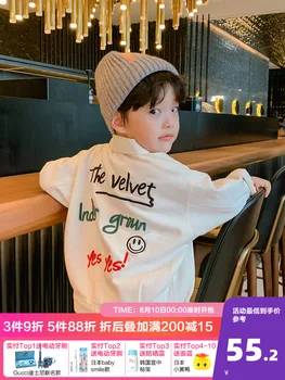 

Cotton Boys Autumn Lapel Jacket Fashion Korean Style 2020 New Style Big Boy Spring and Autumn Baseball Top