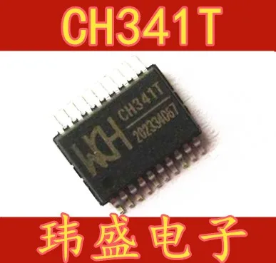 10 шт./лот CH341 CH341T SSOP20