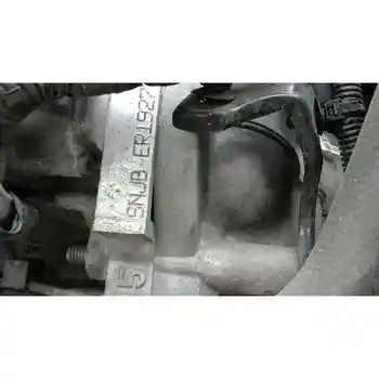 

SNJB COMPLETE ENGINE FORD FROLIC (CCN)