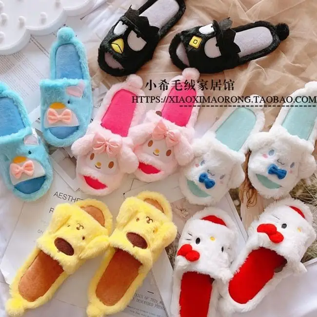 

Girl Heart Cartoon Cute Plush Peep-Toe Slippers Spring and Summer Women's Indoor Habitat Home Peep-Toe Anti-Slip Floor