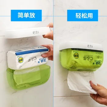 

Hole-Punched Transparent Toilet Plastic Tissue Box Creative Toilet Paper Extraction Box Multi-functional Waterproof round Paper