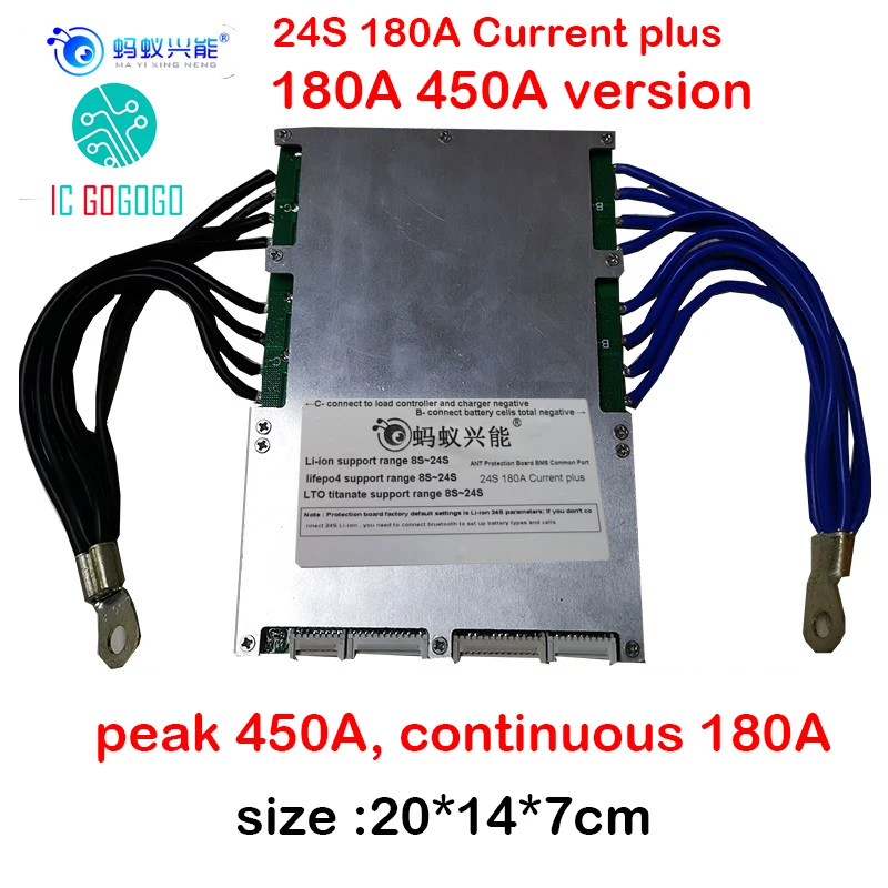 Защитная Плата Smart Ant BMS 450A 300A 200A 100A 70A для литиевой батареи Bluetooth литий ионный