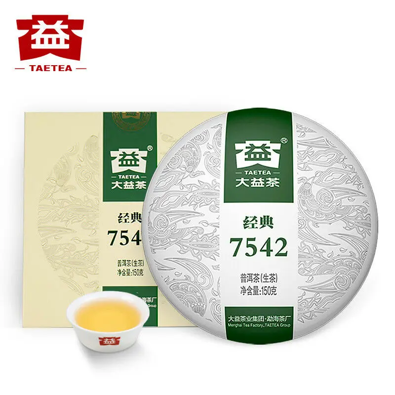 Классический чай 7542*2018 Yunnan Menghai Dayi Raw Tea 150 г Shen Pu erh 1801 партия|Чаедробильные машины| |