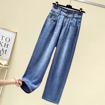 

Vintage Style High Waist Loose Jeans Woman High Waist Denim Harem Pants Light Blue Casual Jean Female 2020 Spring Summer