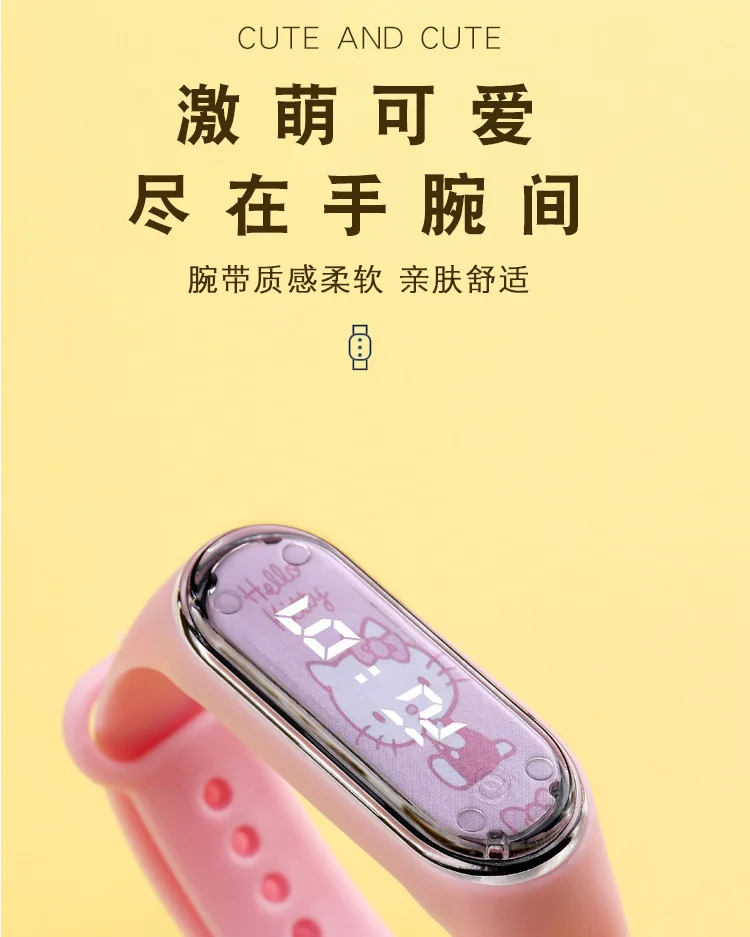 Children's Cartoon Watch LED Display Screen Waterproof Touch Electronic Watch Boy Girl Cartoon Bracelet Watch for Gift Reloj
