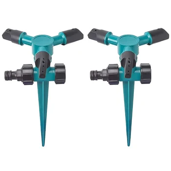 

Garden Sprinkler, 360 degree Rotating Courtyard Sprinkler,Ground Lawn Sprinkler for Garden, Courtyard, Children (2 Pcs)