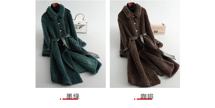 Tcyeek шуба из натурального меха женская винтажная длинная куртка для стрижки овец женская одежда корейская мода шерстяное пальто Топы Hiver 1992