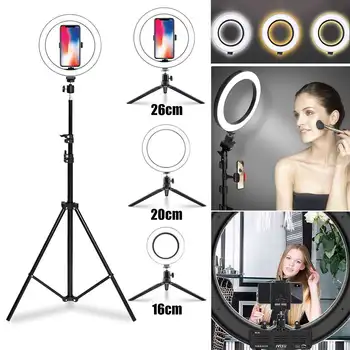 

LED Ring Light Photography Dimmable Selfie Beauty Fill Lamp With Tripod Stand for Smartphone for Youtube Video Studio Kit