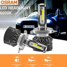 أوسرام H4 LED الضباب الخفيف 6000kخزف بارد أكثر مشرق 9003 HB2 16204CW الموفرة للطاقة لمبة المصباح(China)