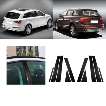 

10 Pcs/set Car Window Pillar Cover Trim Carbon Fiber Decor Replacement for Q7 SQ7 4M 2016-2019