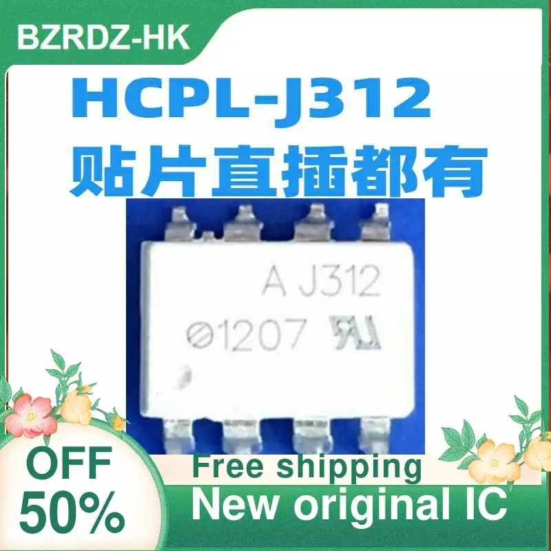 

10 шт. HCPL-J312 AJ312 SOP/DIP новый оригинальный IC