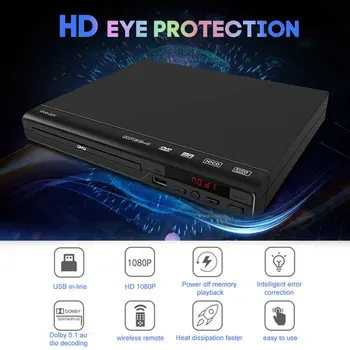 

Media Entertainment Video 5.1 Surround Sound HD 1080P For TV With AV Cable Movie Music Home Audio USB Compatible DVD Player