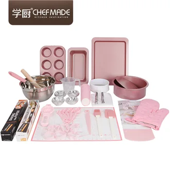 

Novice Baking Tool Set Oven Muffin Toast Biscuit Cake Bread Pizza Mold Set