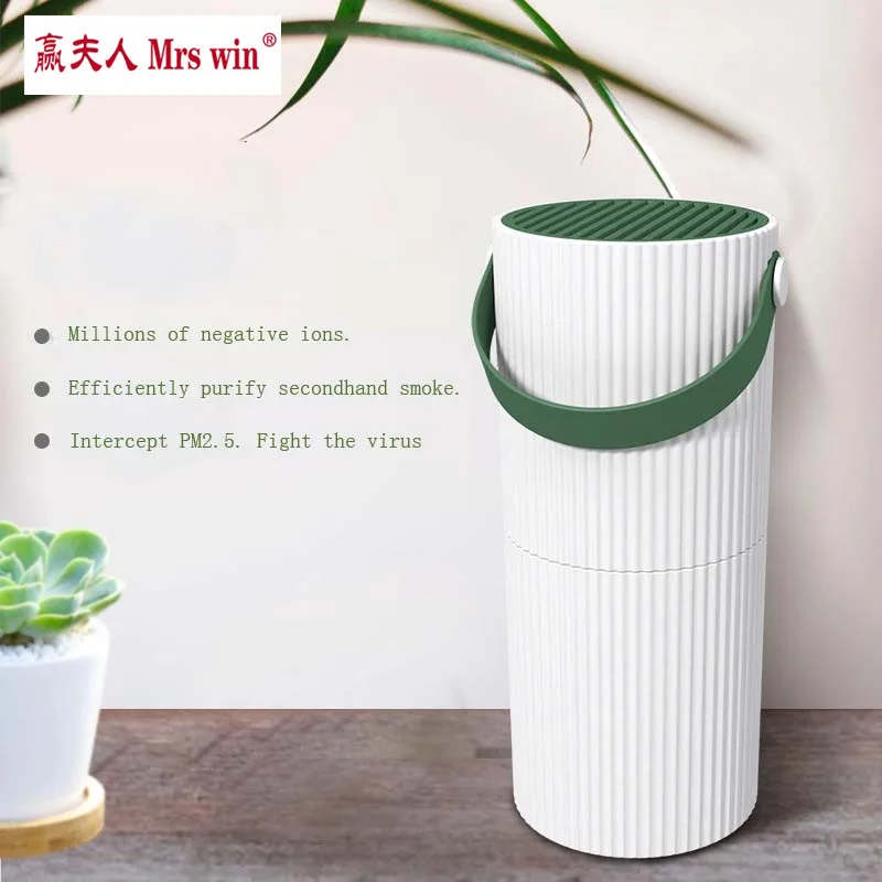 

Smart Home Air Purifier Office Negative Ion Smoke and Dust Air Filter Electronic Gift The USB power supply is easy to use.