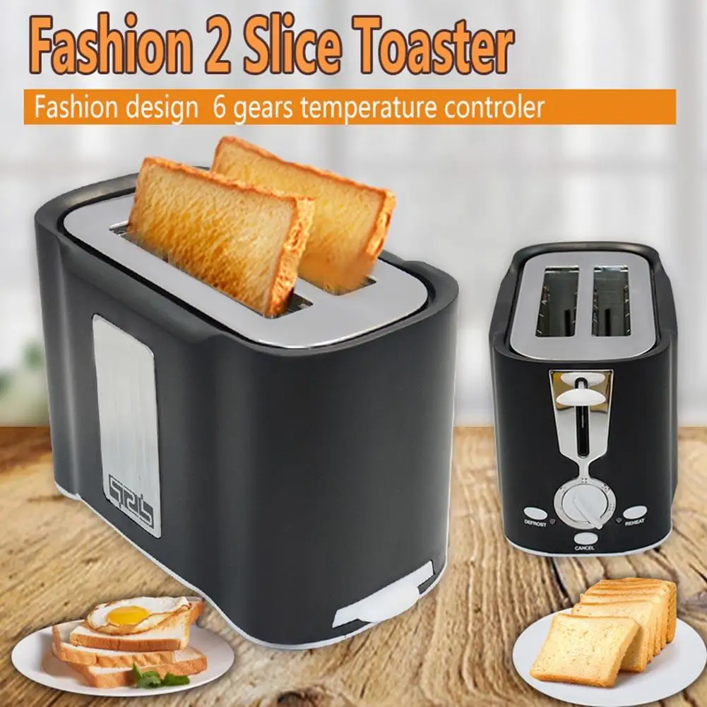 Бытовая нержавеющая сталь широкий слот для завтрака 2 ломтика хлебопечка Быстрый