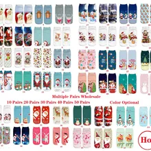 Несколько пар рождественские носки для мужчин и женщин Санта Клаус рождественские серии короткие носки 3D печать