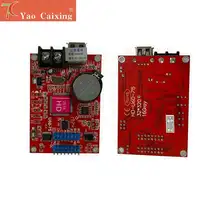 Самый дешевый USB контроллер семь цветов для P2.5 P3 P4 P5 P10 светодиодный матричный щит