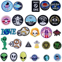 Alien UFO ET ברזל על תיקוני תוויות עבור לתפור תפר חייטות בגדי חליפות של מעיל מעיל מכנסיים חולצה מכנסיים קישוט הלבשה(China)