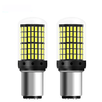 

2pcs 1157 BAY15D P21/5W Super Bright 2000Lm 144 LED Car Tail Bulb Brake Lamps Auto Daytime Running Lights Turn Signals 12V 24V