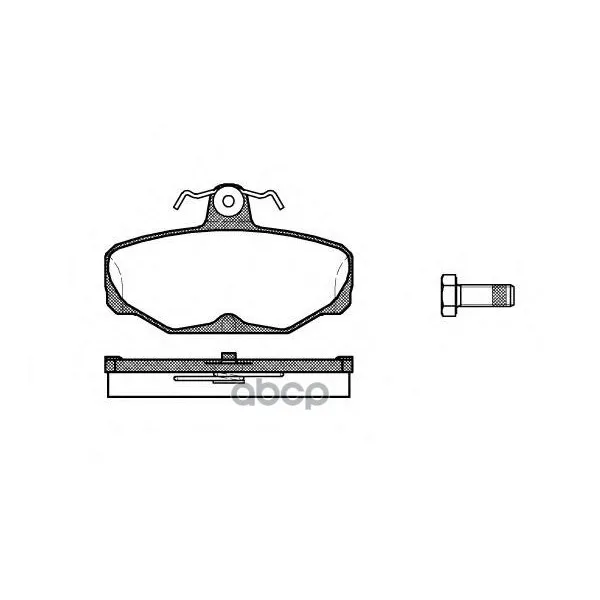Brake Pad set Disc REMSA art. 020500 | Автомобили и мотоциклы