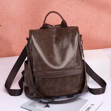 Рюкзак с защитой от краж с Для женщин из мягкой кожи рюкзак школьный стиль корейско-Стиль большой Ёмкость дорожная сумка