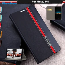 Чехол для телефона из искусственной кожи для Meizu M5S, флип-чехол для Meizu M5, деловой чехол для Meizu M5C A5, Мягкая силиконовая задняя крышка из ТПУ