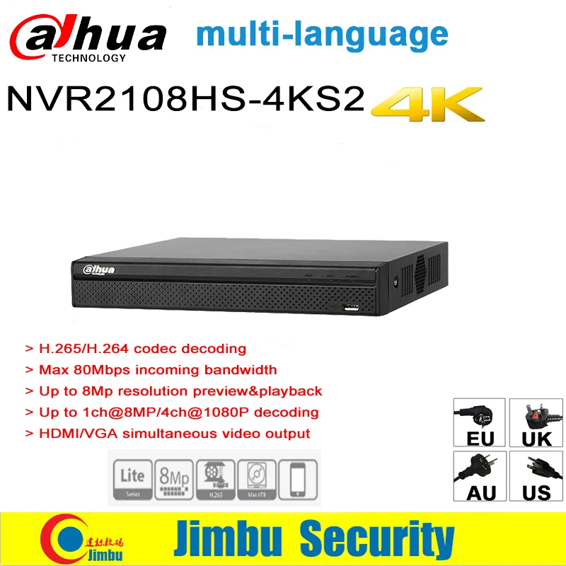 Сетевой видеорегистратор Dahua NVR компактный 1U Lite 4K H.265 NVR2108HS-4KS2 8CH до 8MP разрешение Максимальная полоса пропускания 80 Мбит/с видео регистратор