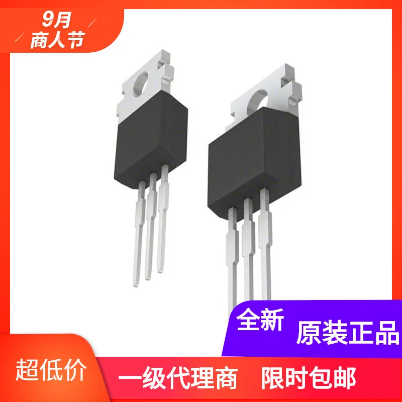 

Mic4452 IC drivr Mosf 12A loside TO220-5 4452 MIC4452