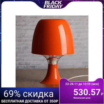 

Lamp night light KT002A E14 15W orange 16x16x23cm. 2886091