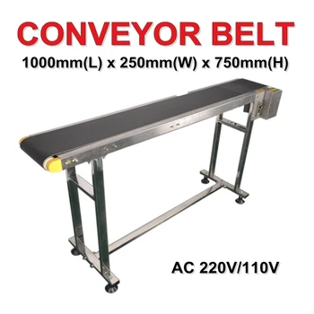 

LY 120W Speed Adjustable Automatic Conveyor belt for inkjet printer laser engraving machine for coding, LOGO 110-240V AC