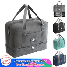 Новая водонепроницаемая сумка для путешествий из катионной ткани, Большая вместительная двухслойная сумка для хранения, портативные сумки для путешествий, упаковочные сумки для выходных