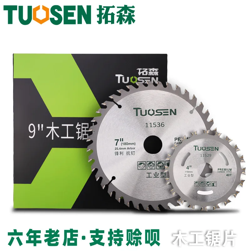 

Extension Sen Hardware Tools 9-Inch 50 Steel Alloy Saw Blade 4-Inch Circular Saw Blade for Woodwork 12-Inch Hard Alloy Carpentry