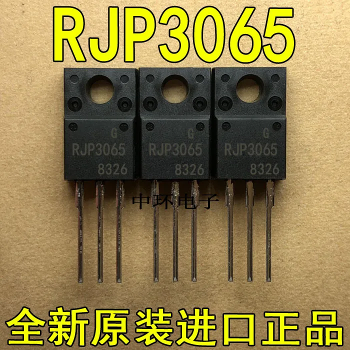 10 шт./лот RJP3065