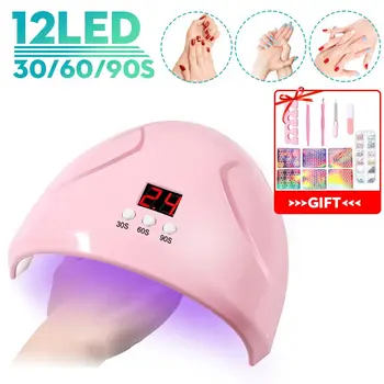 

UV LED Nail Dryer Lamp 12LED 30/60/90s Timer Automatic Infrared Sensor Nail Gel Drying Polishing Machine Nail Art Tools
