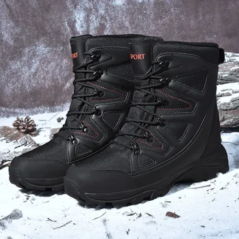 

Men's winter boots black short plush tactical boots 37-48 military combat boots men's outdoor rubber non-slip men's snow boots