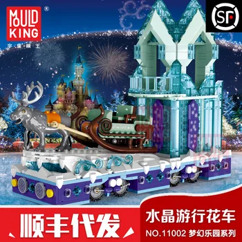 

11002 901pcs MOULD KING Street View Creator Series Dream Crystal Parade Float Model Building Blocks Bricks For Children Toys