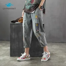 Moda mujer marca Corea estilo Vintage Hole Girl bordado tobillo-longitud Denim Jeans Mujer Casual suelta Harem Pantalones