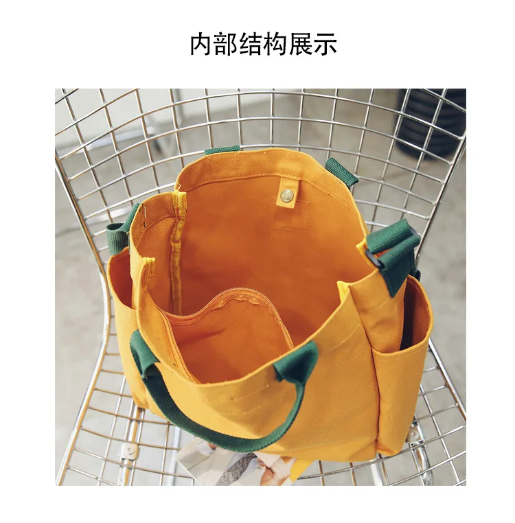 4090115202_867262358