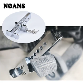 

NOANS Car Safety Tool Clutch Brake Lock Stainless Anti-theft Device For Ford focus 2 3 mk2 fiesta Suzuki swift grand Hyundai i30