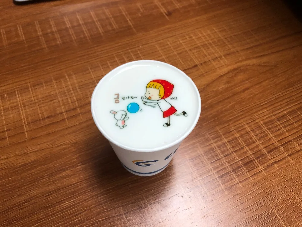 951538C3A25B75C8C9EB80A81772A106