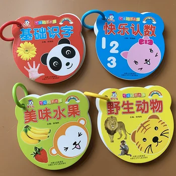 

8Pcs/Set Preschool English&Chinese Word Flash Cards Pocket Card Kids Montessori Educational Learning Toys For Children Gi