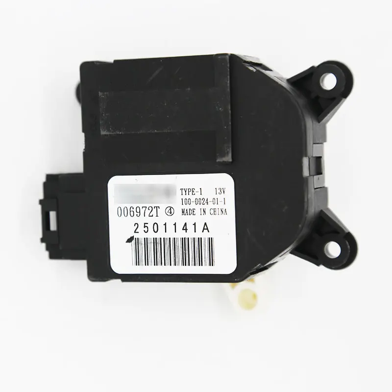 

006972T For Recirculation Vap Blower Hearter Flap Motor Heating Cabin Fiat Croma Saab 9-3 Actuator Motor Climate Control 1319201