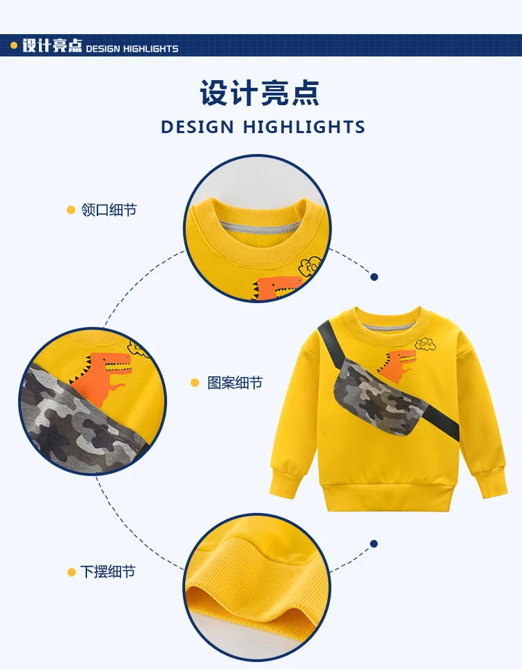 Autumn Boys Brand Clothes Children Hoodies& Sweatshirts Boy Cotton Animal Print Kids Sweatshirts Fleece