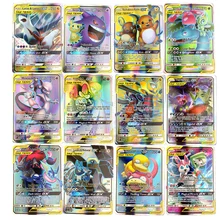 Лучшие продажи сияющие карты Pokemones игры битва карт 25 50 100 шт торговые карты игры Детские игрушки